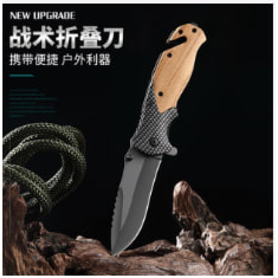 HY-X50