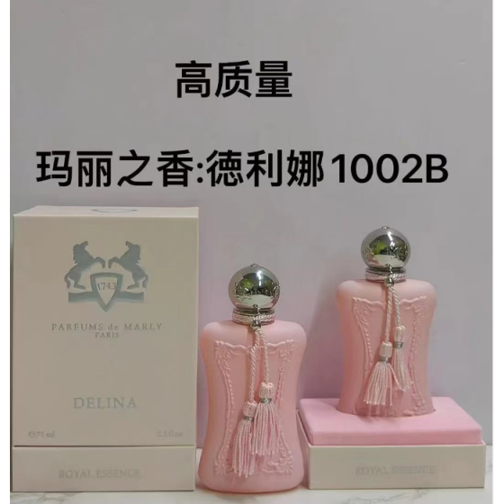 Parfums de Marly Delina-75ml