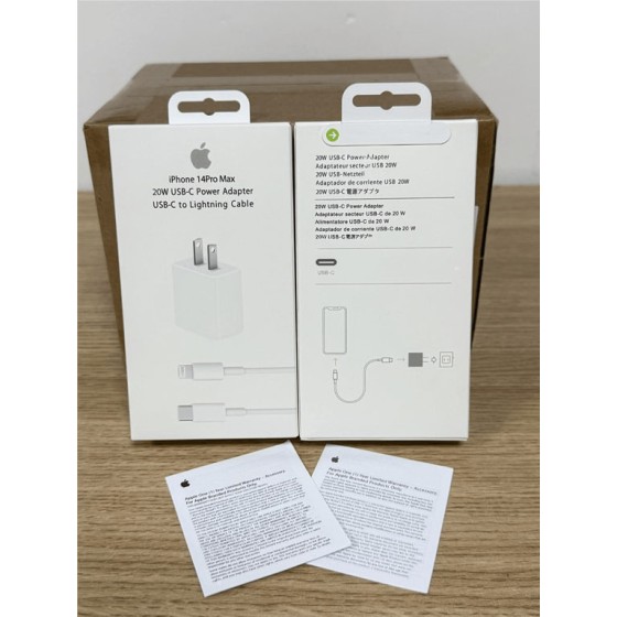 PD 20W set （B-C to Lightning cable）