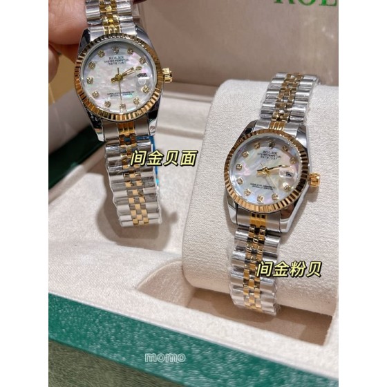 Rolex Oyster Perpetual Lady-Datejust (Two-Tone)