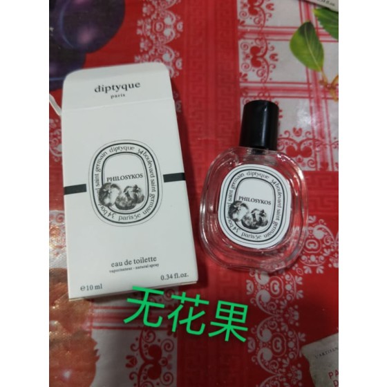 Fig-10ML