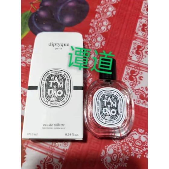 Tan Dao-10ML