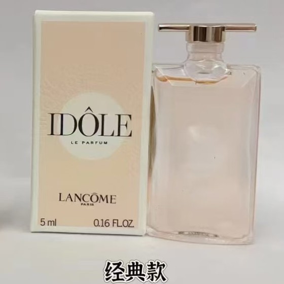 It's me-5ml