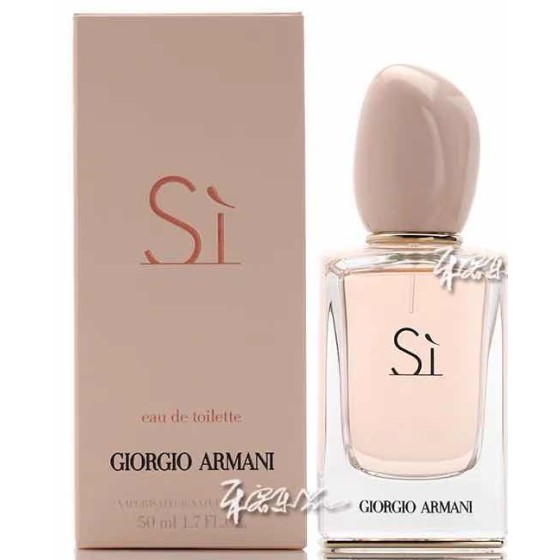 Light fragrance love-7ml