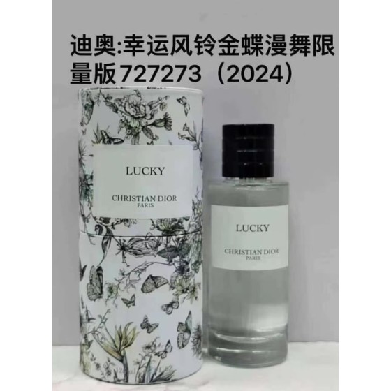 Dior Lucky- 125ml