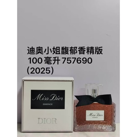 Miss Dior ESSENCE- 100ml