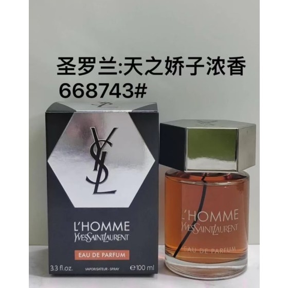 La Nuit de l'Homme EAU DE PARFUM-100ml