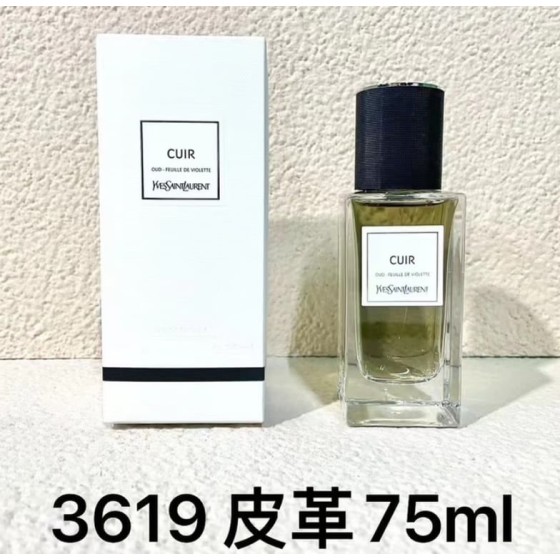 CUIR-75ml