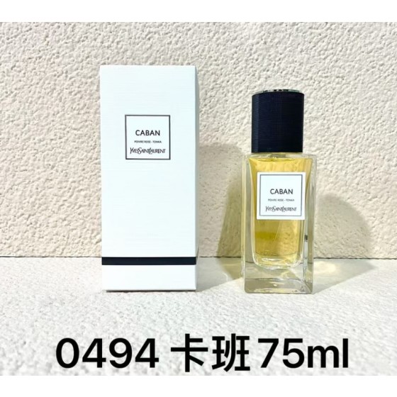 CABAN-75ml