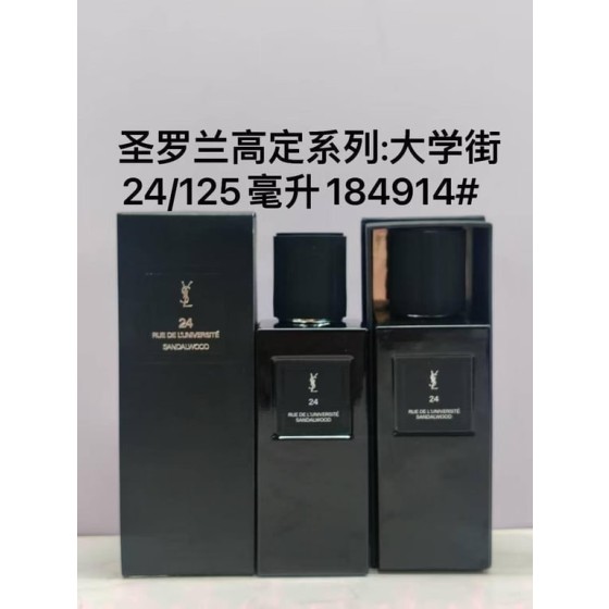 24 Rue de L'Université-125ml