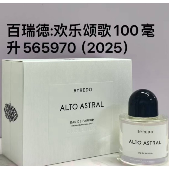 Alto Astral Eau de Parfum-100ml