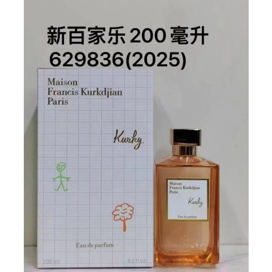 Kurky-200ml