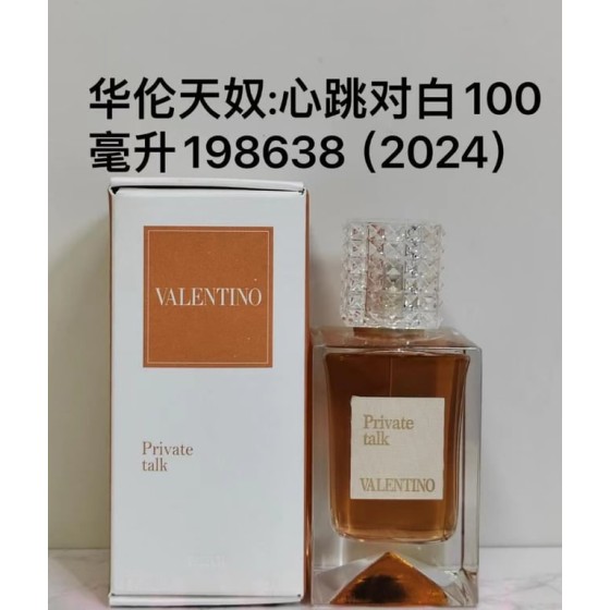 Valentino Private Talk-100ml