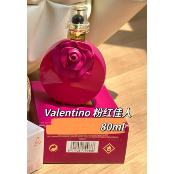 Valentino Valentina Pink-80ml