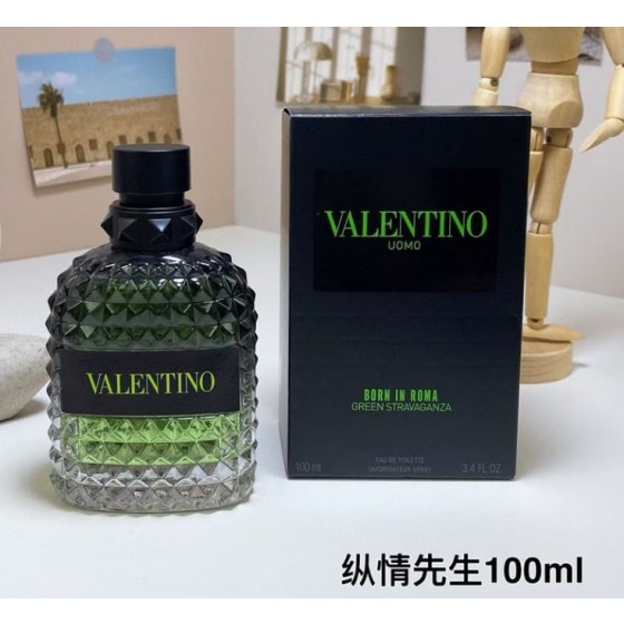 Valentino Uomo Born in Roma Green Stravaganza-100ml