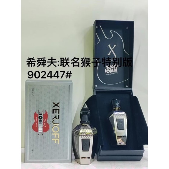Tony Iommi Monkey Special parfum-100ml