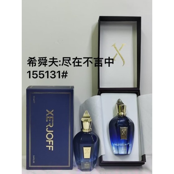 More Than Words Eau de Parfum-100ml