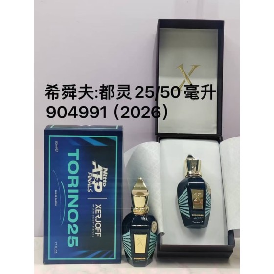Torino25 eau de parfum-50ml