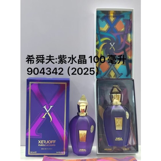 Purple Accento Eau de Parfum-100ml