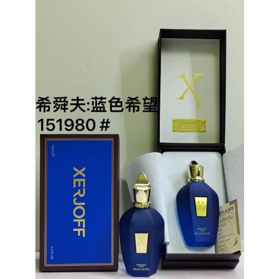 Shooting Stars Blue Hope-100ml
