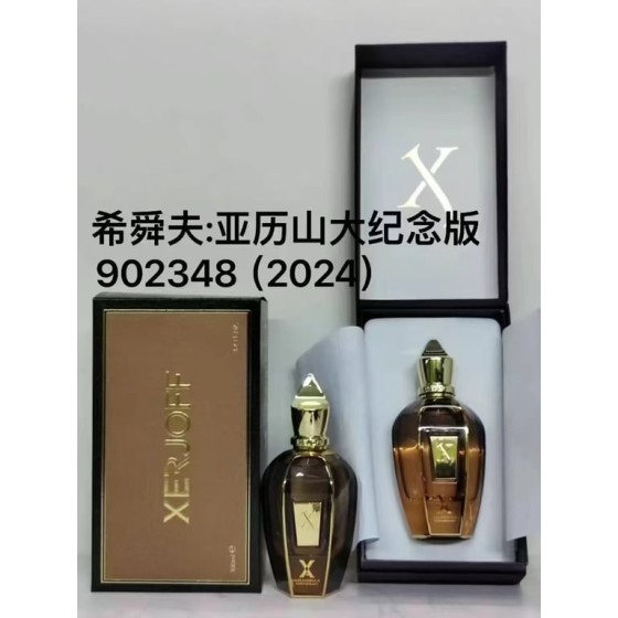 Alexandria II Eau de Parfum-100ml