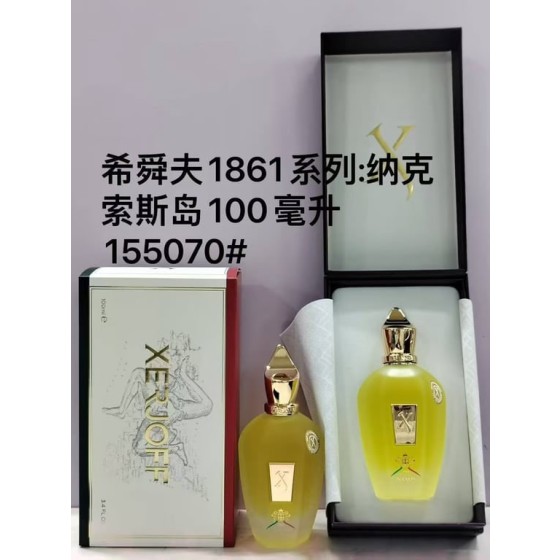 1861 Naxos Eau de Parfum-100ml