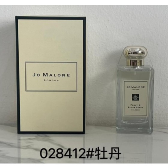 Jo Malone Peony & Blush Suede-100ml