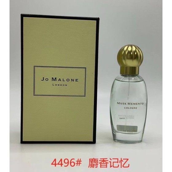 Jo Malone Musk Memento Cologne-30ml