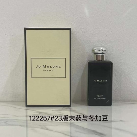 Myrrh & Tonka Cologne Intense-100ml