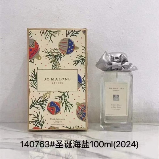London Fir & Artemisia Cologne-100ml