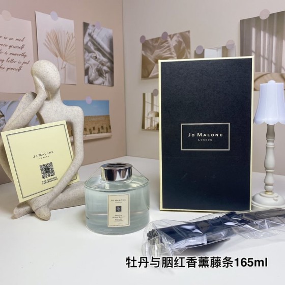 London Peony & Blush Suede Scent Surround Diffuser-100ml