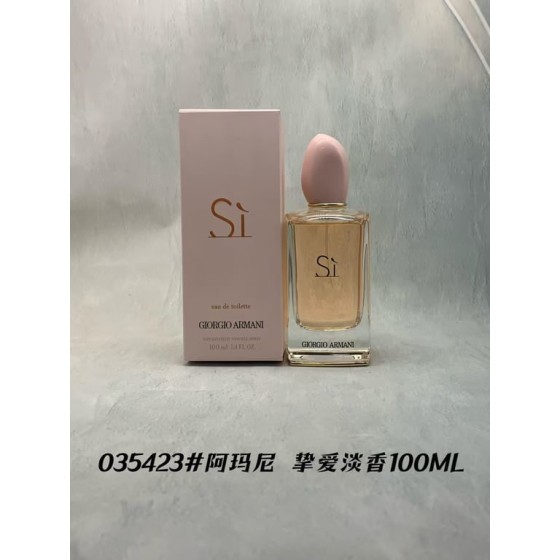 Armani Si Eau de Toilette-100ml