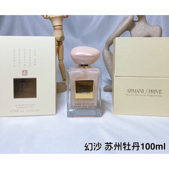 Giorgio Armani Pivoine Suzhou Soie de Nacre-100ml