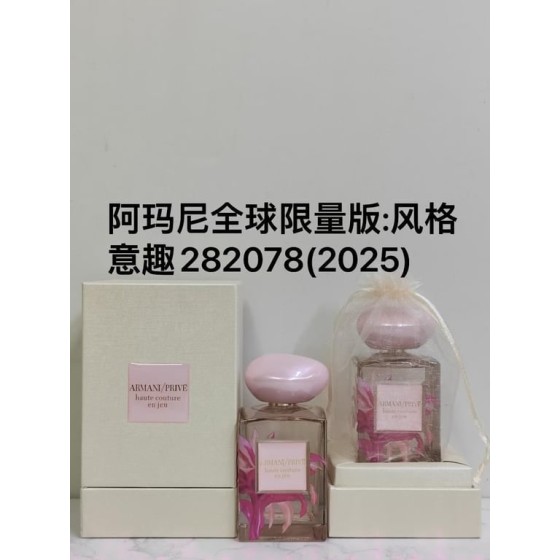 Privé Haute Couture en Jeu unisex fragrance-100ml