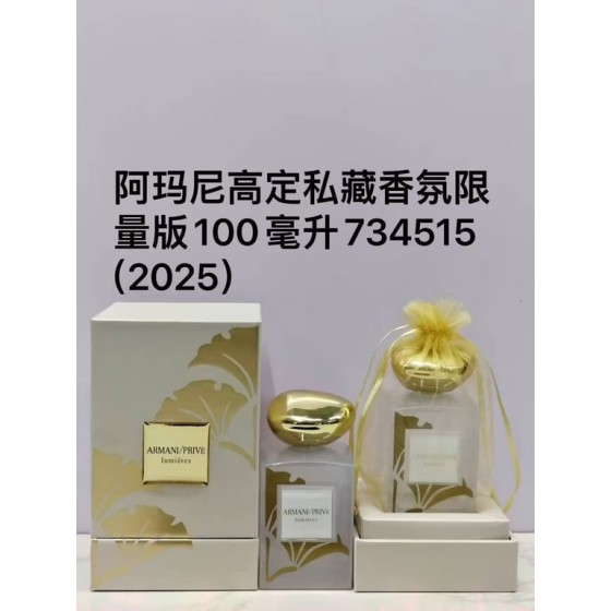 Privé Lumières Eau de Parfum-100ml