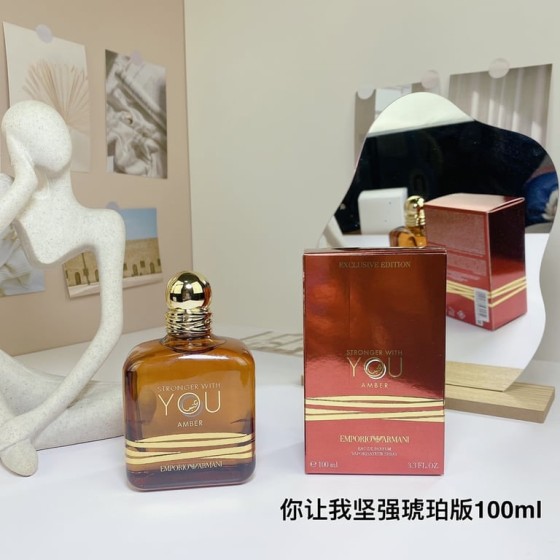 Stronger With You Amber Eau de Parfum-100ml