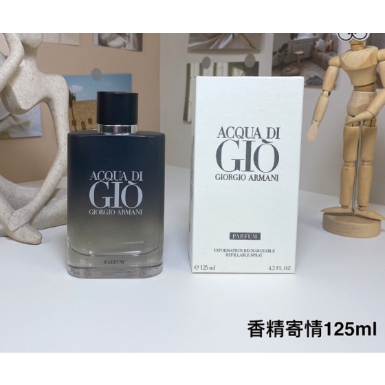 Giorgio Armani Acqua di Giò PARFUM-125ml