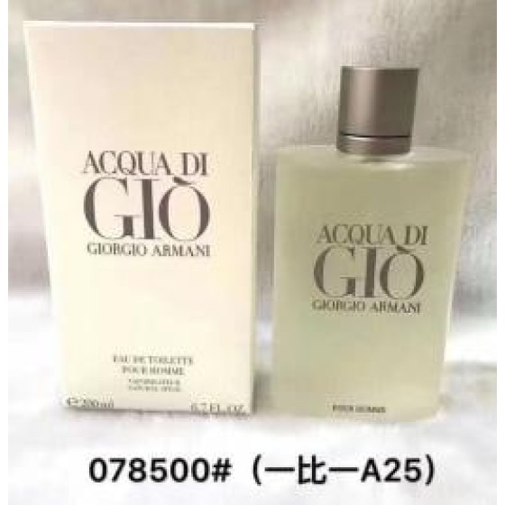 Giorgio Armani Acqua di Gio-100ml