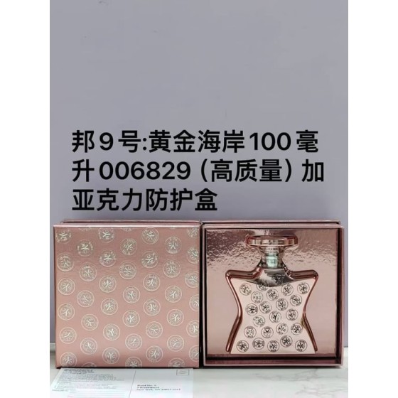 Gold Coast Eau de Parfum-100ml
