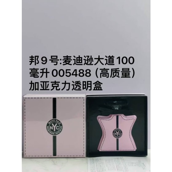 Madison Avenue Eau de Parfum-100ml