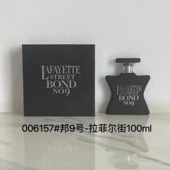 Lafayette Street unisex eau de parfum-100ml