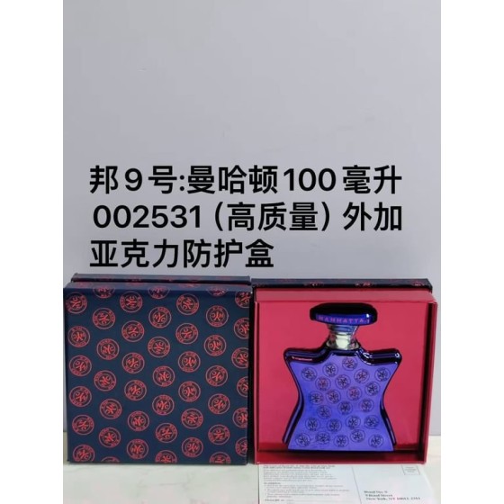 Manhattan Eau de Parfum-100ml