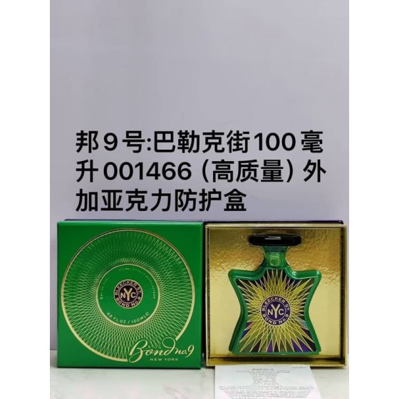 Bleecker Street Eau de Parfum-100ml