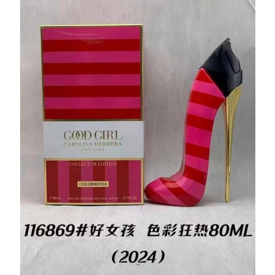 Carolina Herrera Good Girl Colormania-80ml