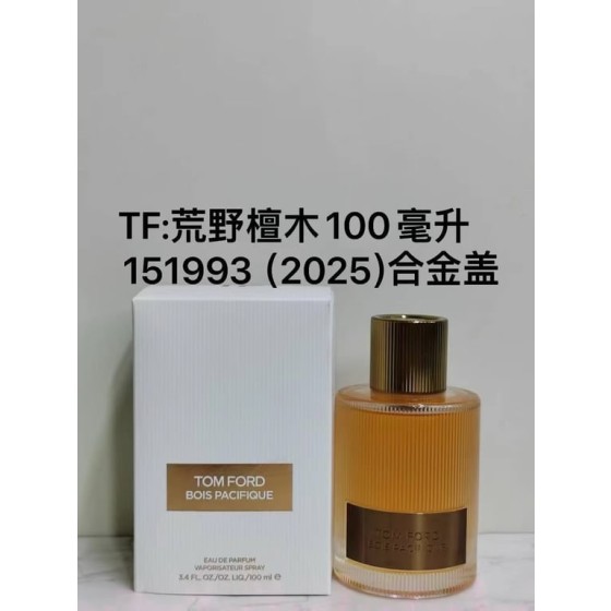 Bois Pacifique Eau de Parfum-100ml