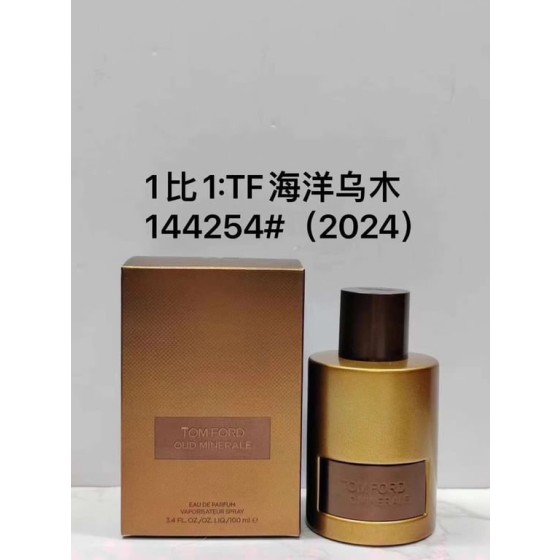 Oud Minérale Eau de Parfum-100ml