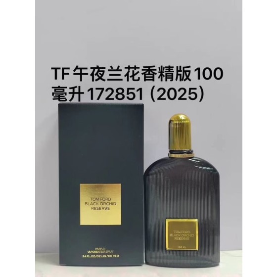 Black Orchid Reserve Parfum-100ml