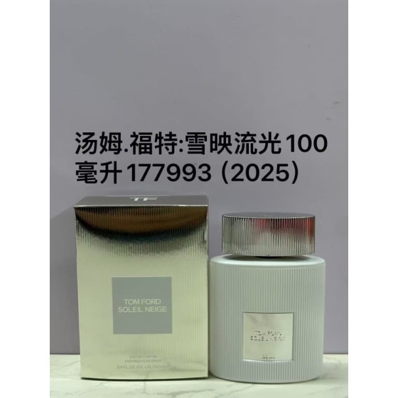 Soleil Neige Eau de Parfum-100ml