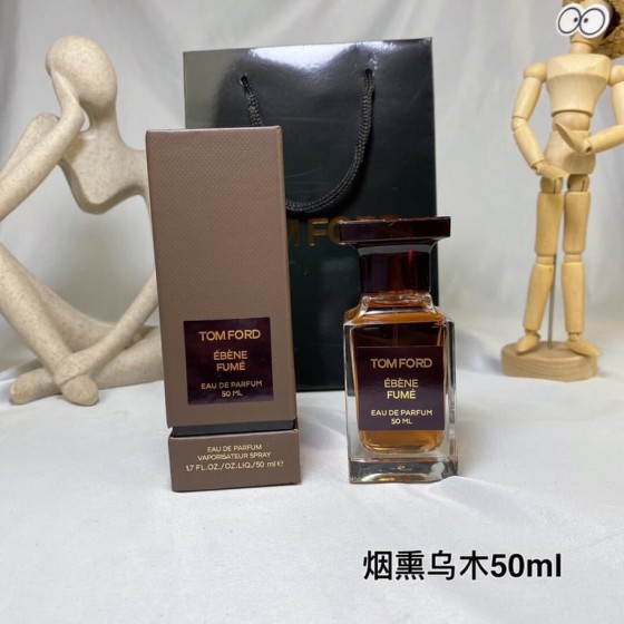 Ébène Fumé Eau de Parfum-50ml