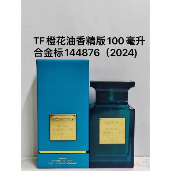 Neroli Portofino Eau De Parfum-100ml